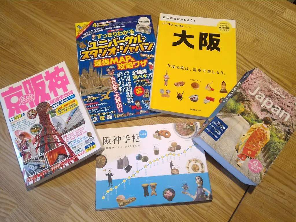 Osaka Hostel Kai Japan