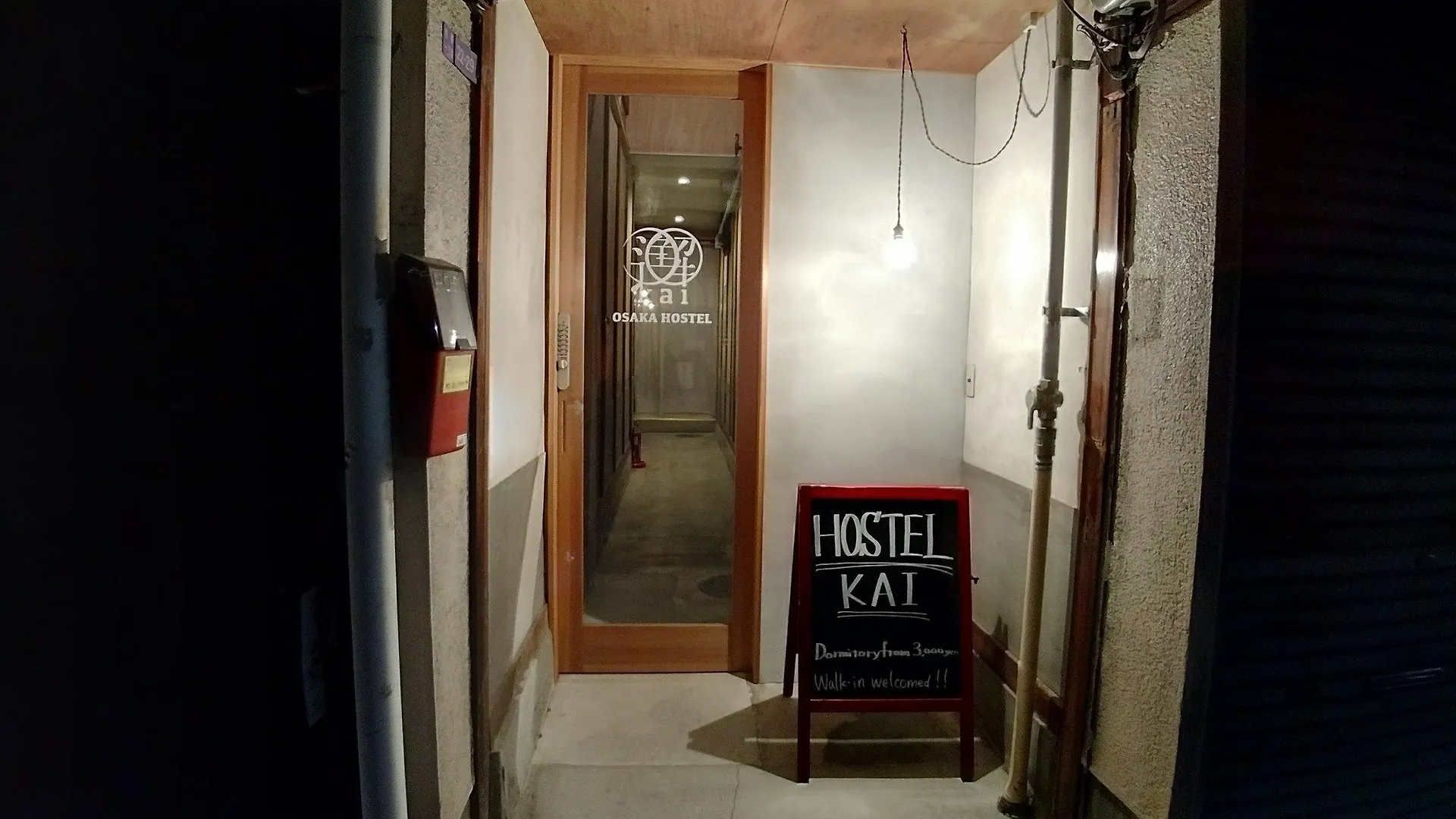 Guest house Osaka Hostel Kai